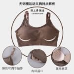 Outer wear with Beautiful back/Push-up/Padded/Sleep bra - Image 10