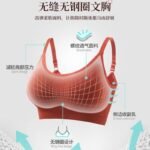 Outer wear with Beautiful back/Push-up/Padded/Sleep bra - Image 9