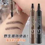 Simulated four point waterproof eyebrow pencil - Image 2
