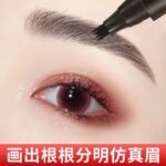 Simulated four point waterproof eyebrow pencil - Image 3