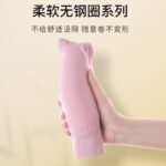 Plus size U-shape seamless sports BRA - Image 5