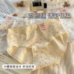 Pure cotton seamless china panty - Image 2