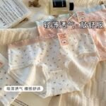 Pure cotton seamless china panty - Image 3