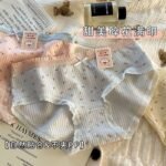 Pure cotton seamless china panty - Image 5