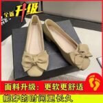 High Quality Womens shoes with soft sole and chunky heel - Image 6
