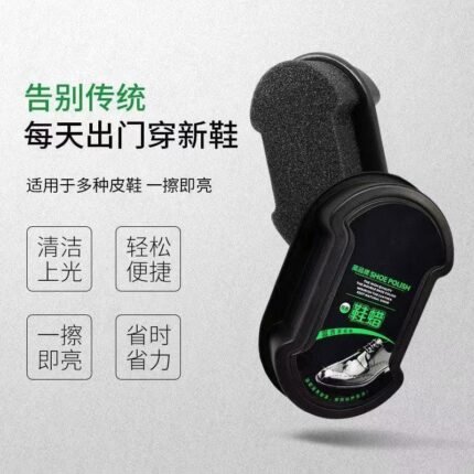 Shoe Shiner from china