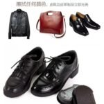 Shoe Shiner from china - Image 6